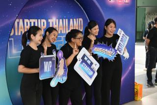 13. Startup Thailandleague 2023 Regional Pitching : Northern
